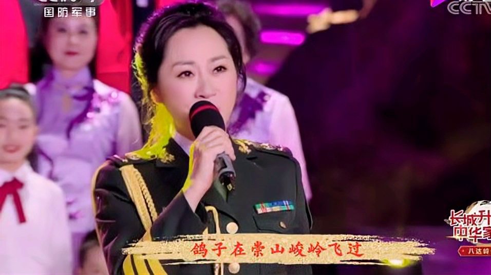 [图]王传越金婷婷演唱《今天是你的生日,我的中国》歌声动人心弦