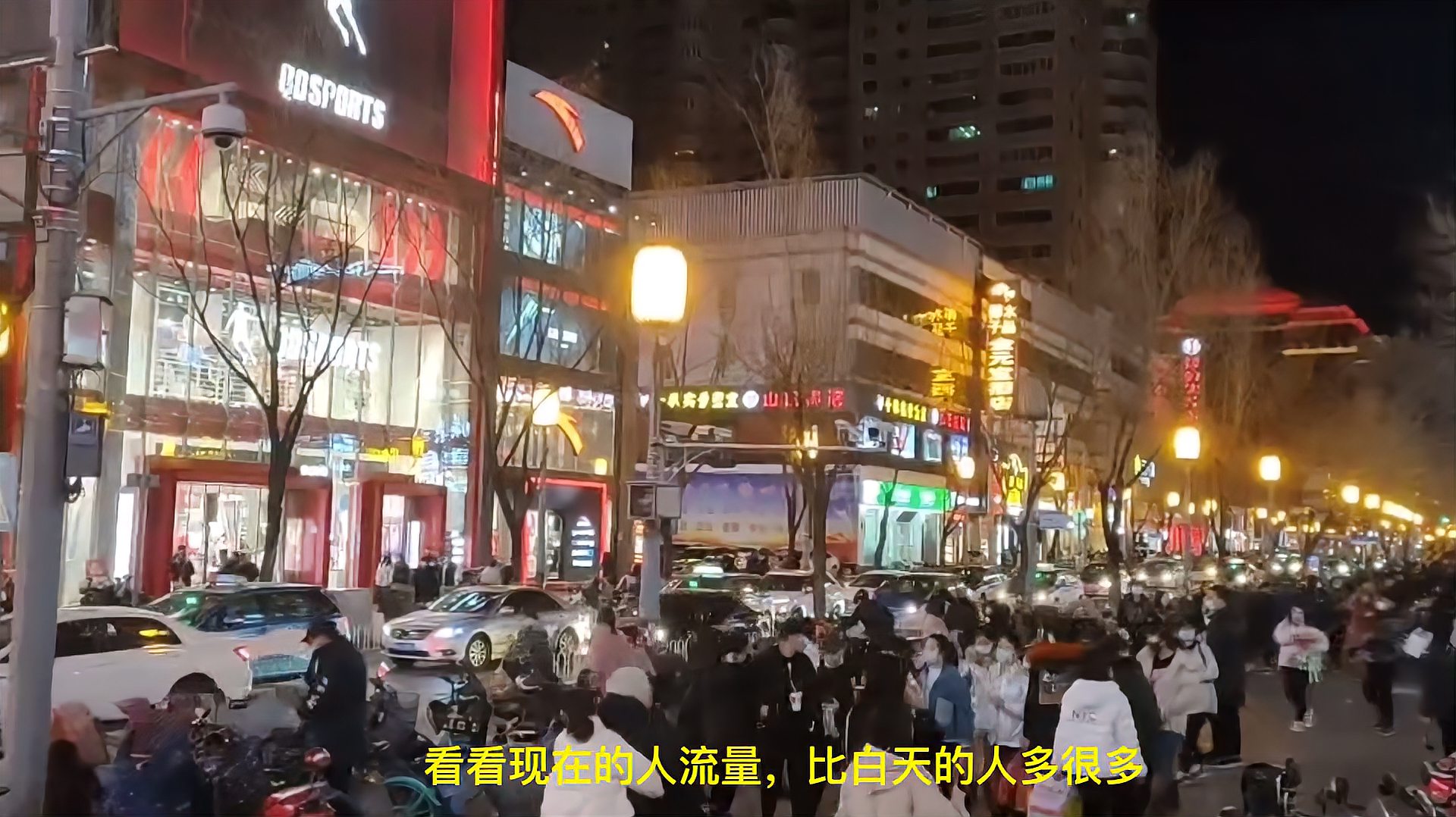 [图]太原百年老街,从早逛到晚,看看以前的中国四大夜市是什么样