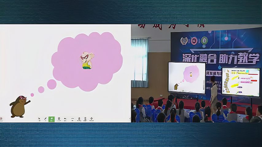 [图]小学四年级英语《in the shop》