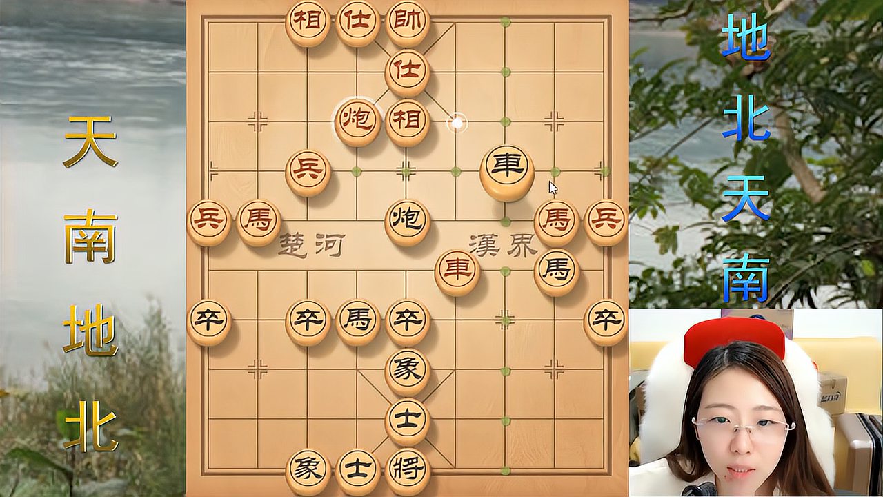 [图]江湖第一名不虚传!笑笑下棋细腻又精准,对手31招直接被砍杀了