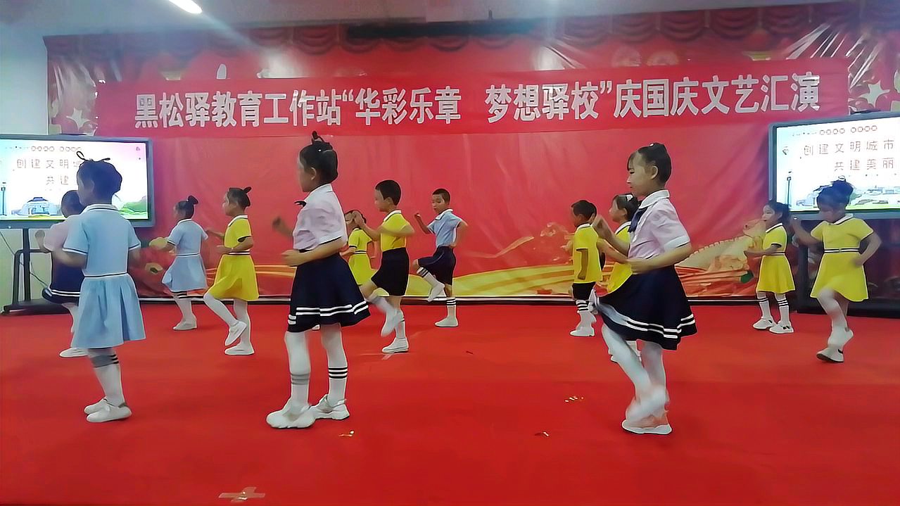 [图]幼儿园舞蹈《我健康我快乐》