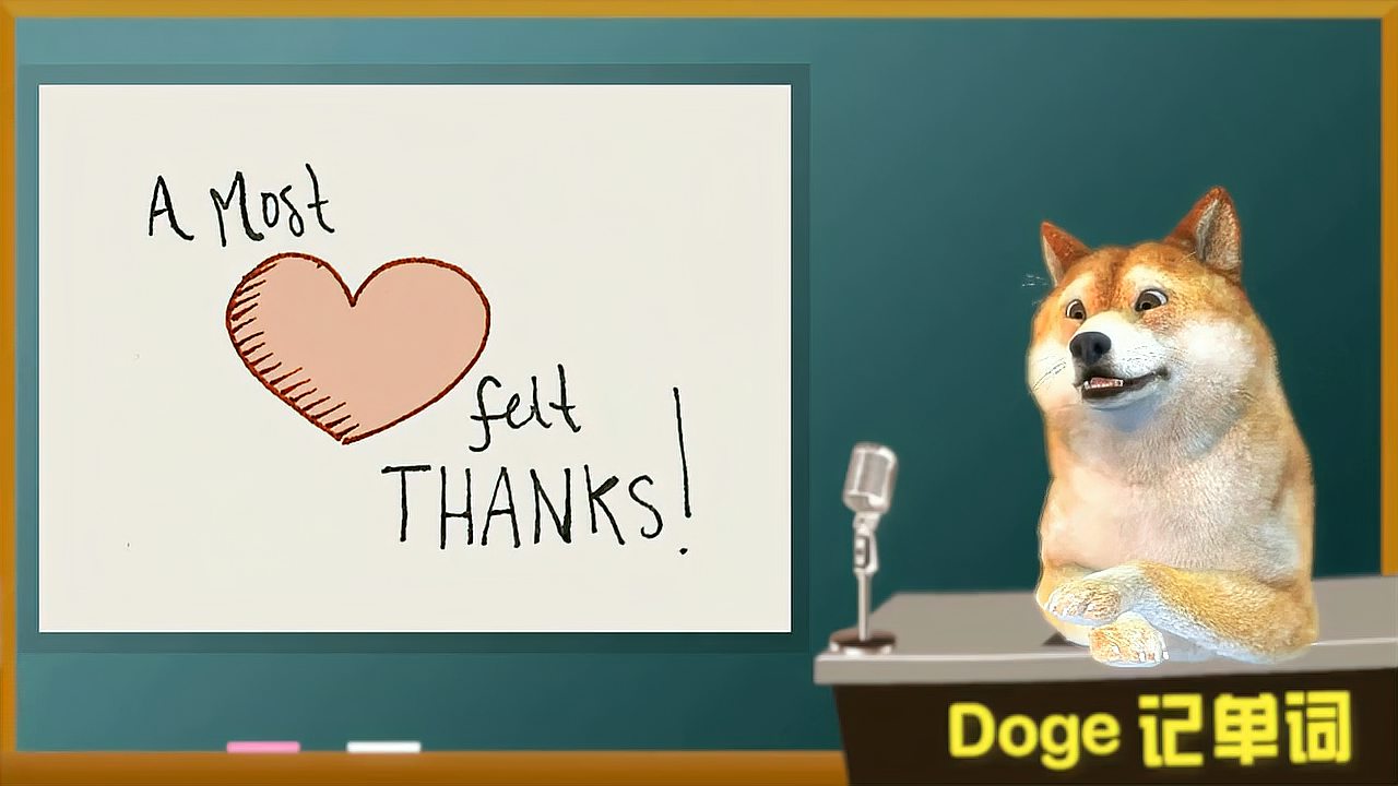 [图]「Doge每日一词」0116 heartfelt 六级英语词汇