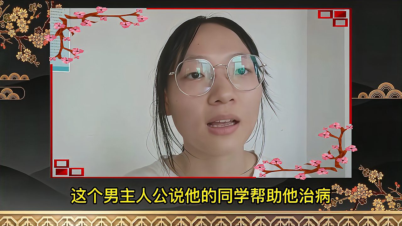 [图]男子拿40万给同学治病,时隔半个世纪才相见,现场观众泪流满面