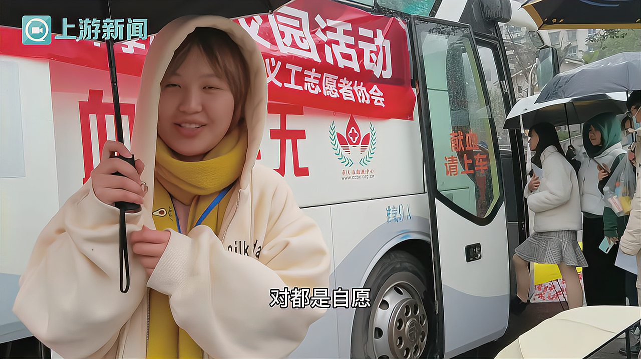 [图]寒风细雨挡不住的热血青年