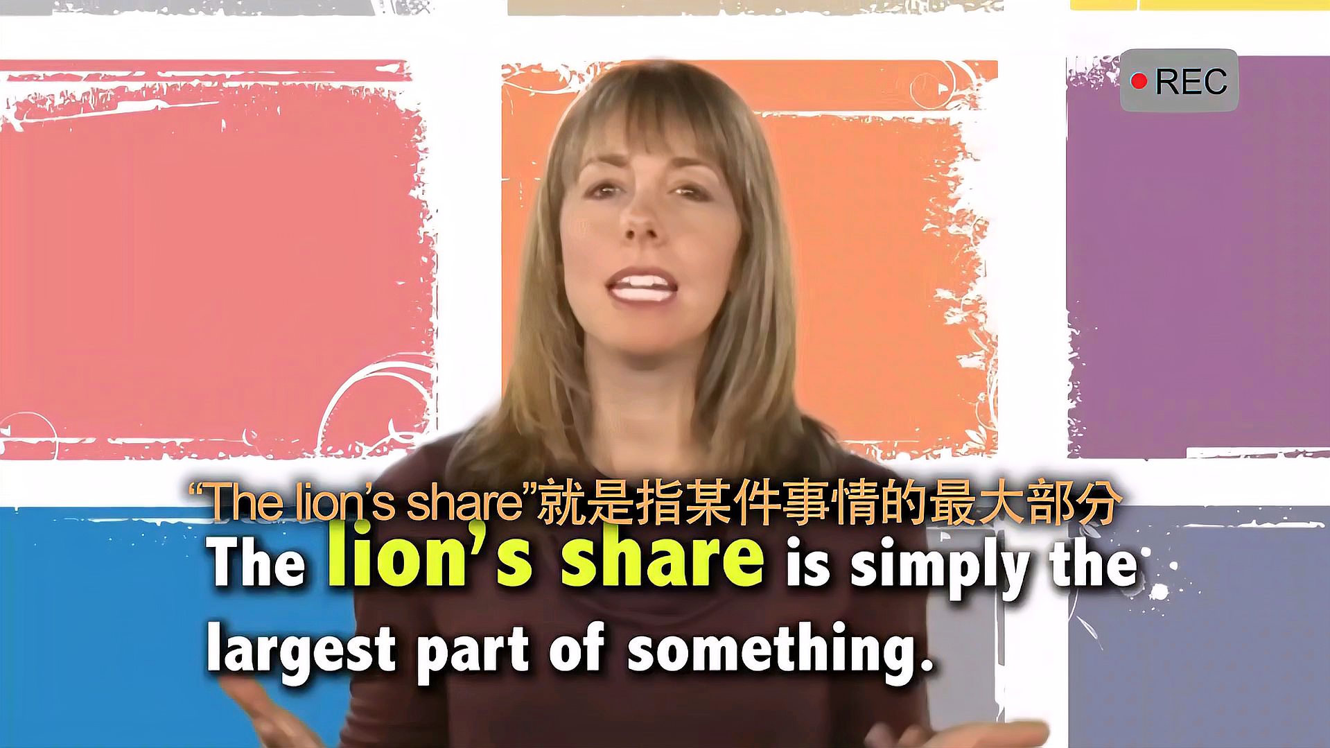 [图]英文「lion's share」跟狮子有啥关系?表示「最大份额」哦