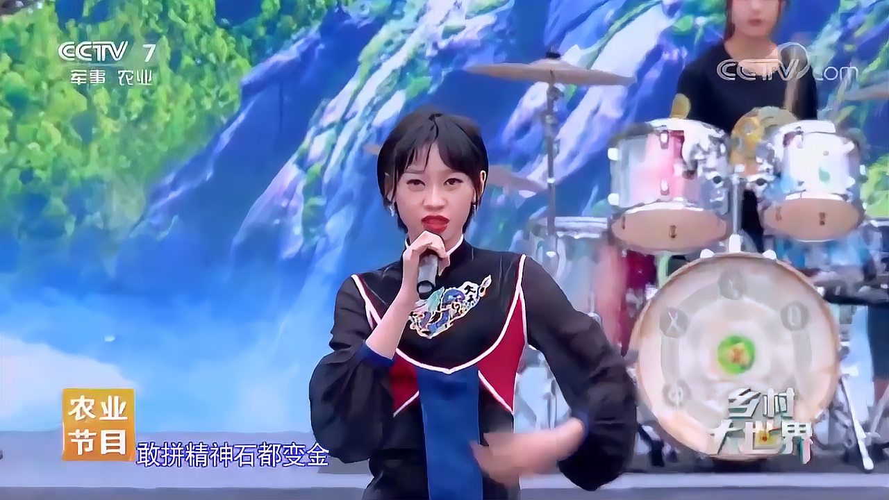 [图]客家人神曲！美女演唱《我们是客家人》，唱的太动听！