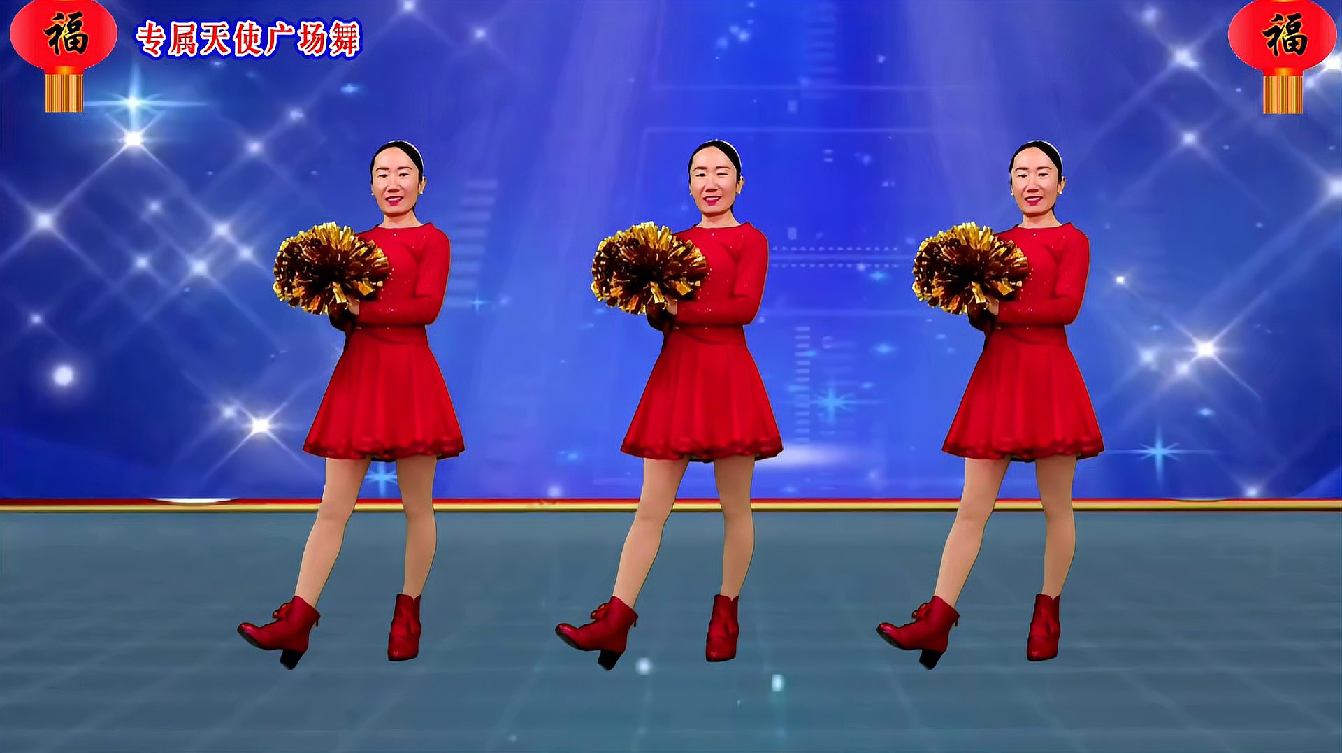 喜迎2021花球舞《欢乐中国年》动感节奏,简单易学,32步附分解