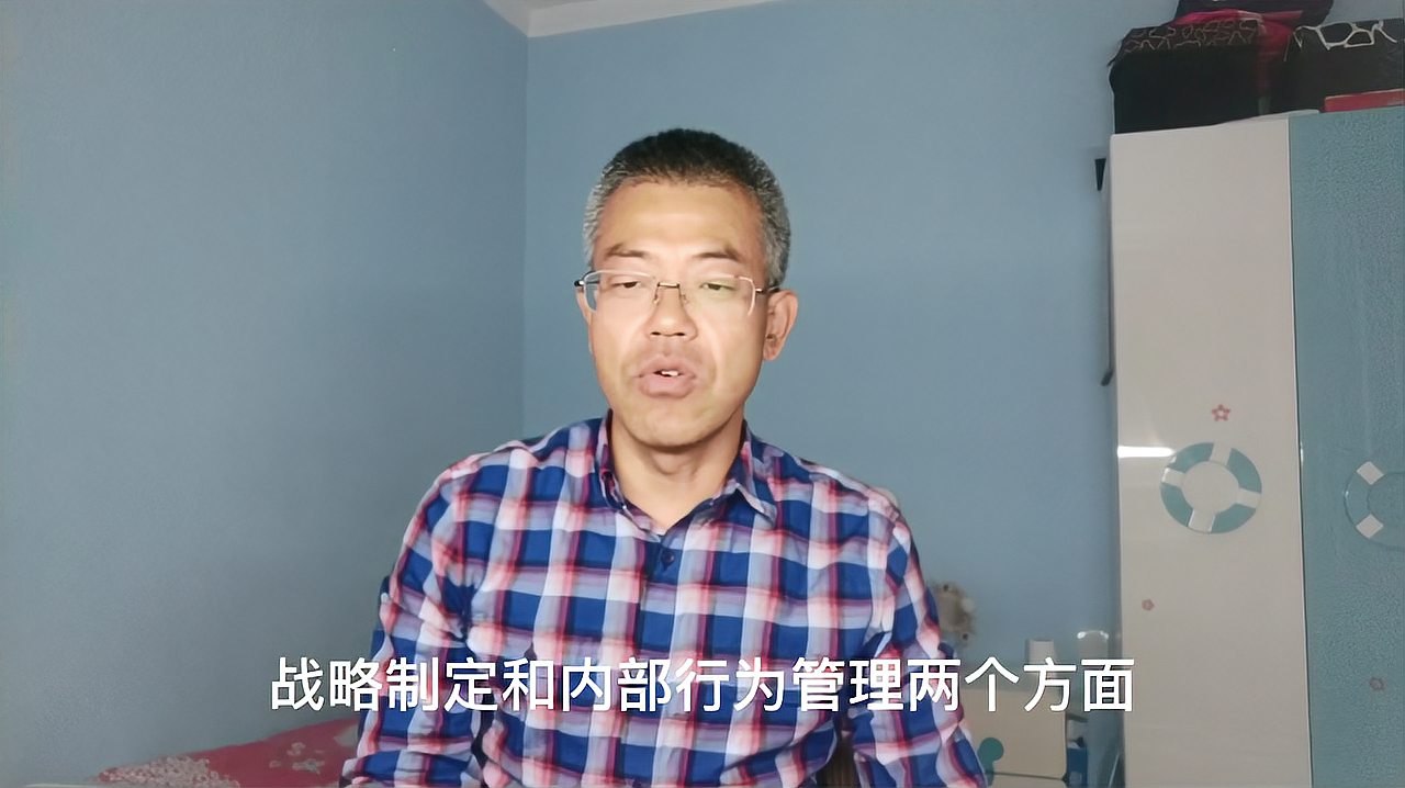 [图]工商管理与工程管理,两个专业一字之差,就业方向千差万别