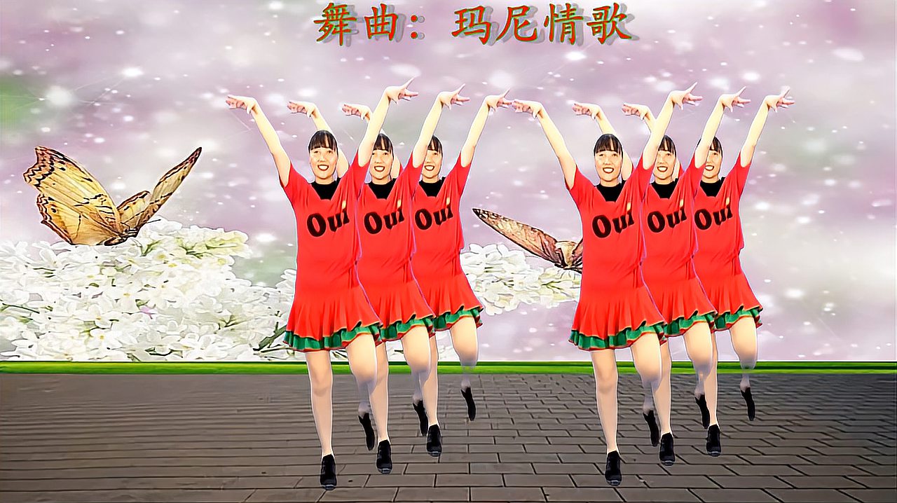 网红广场舞《玛尼情歌》新颖时尚,洒脱好看,魅力无限