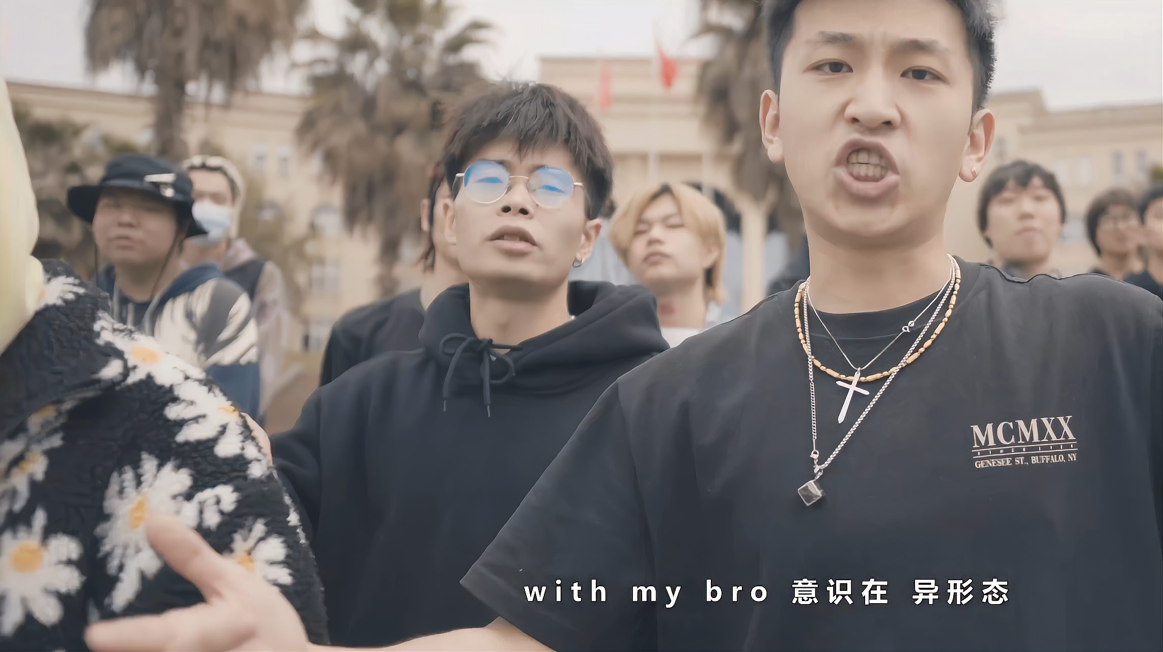 [图]成都学院2021Cypher来袭!《成都学院 2021 Cypher》 MV