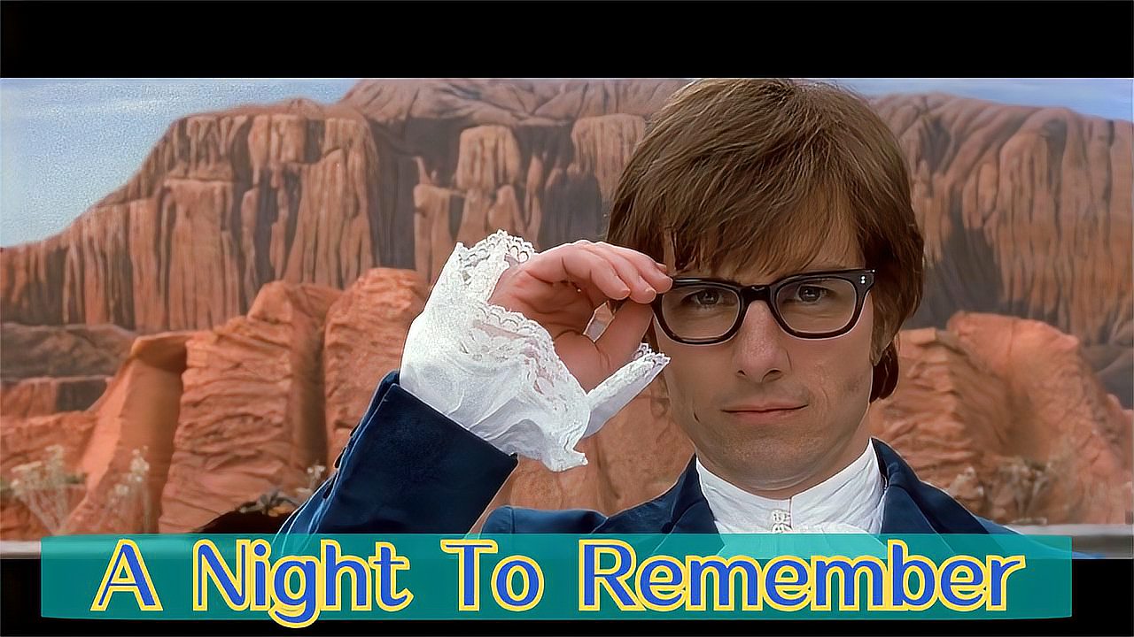 [图]英国组合热门单曲《A Night To Remember》，别有一番风味，好听