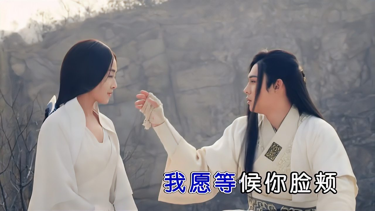 [图]女中音郭宴 古风歌曲《千年之约》