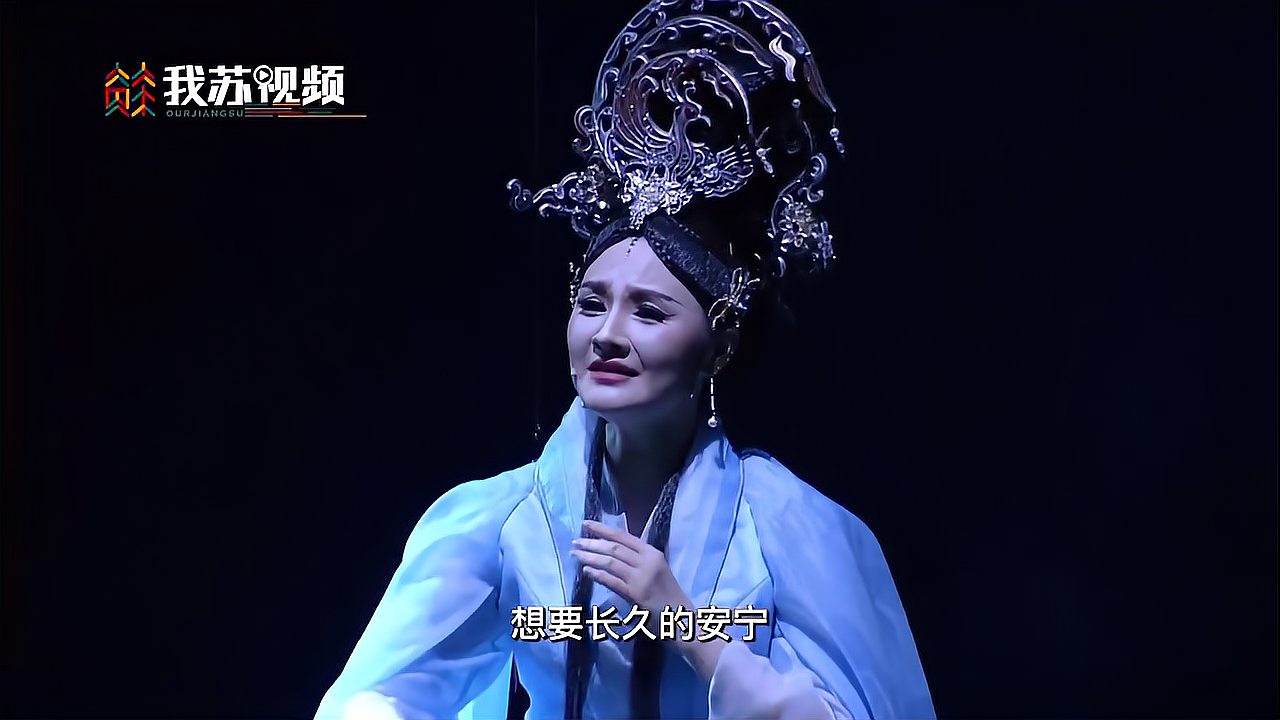 大型原创歌舞剧《汉家公主》在南京震撼首演!