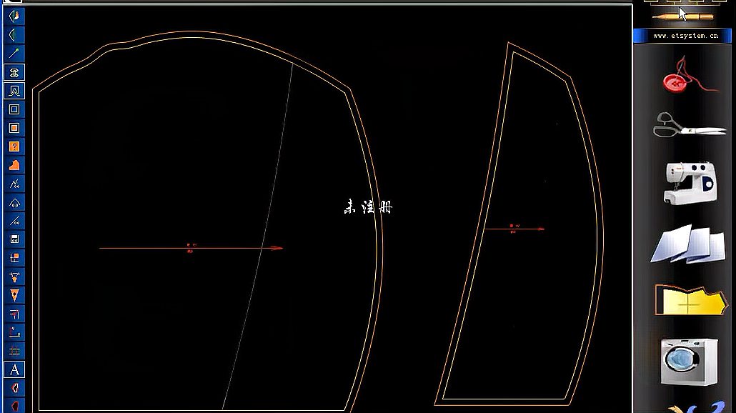 [图]et电脑制版工具左侧工具条的操作教程