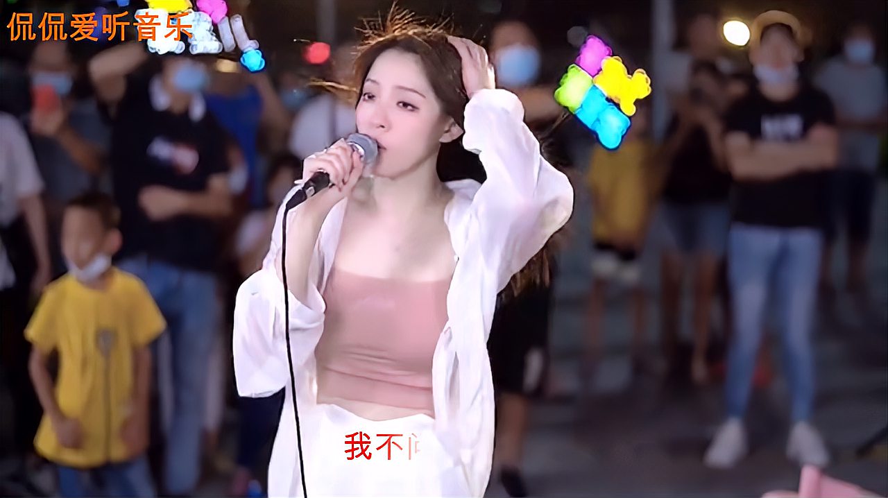 [图]盘点抖音上10首热门的翻唱歌曲,简直比原唱还好听,你喜欢哪一首