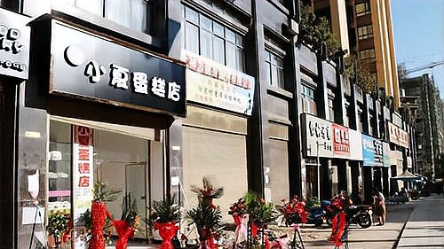 [图]新开业的门店如何做宣传?7个技巧让你一天迎客3000人