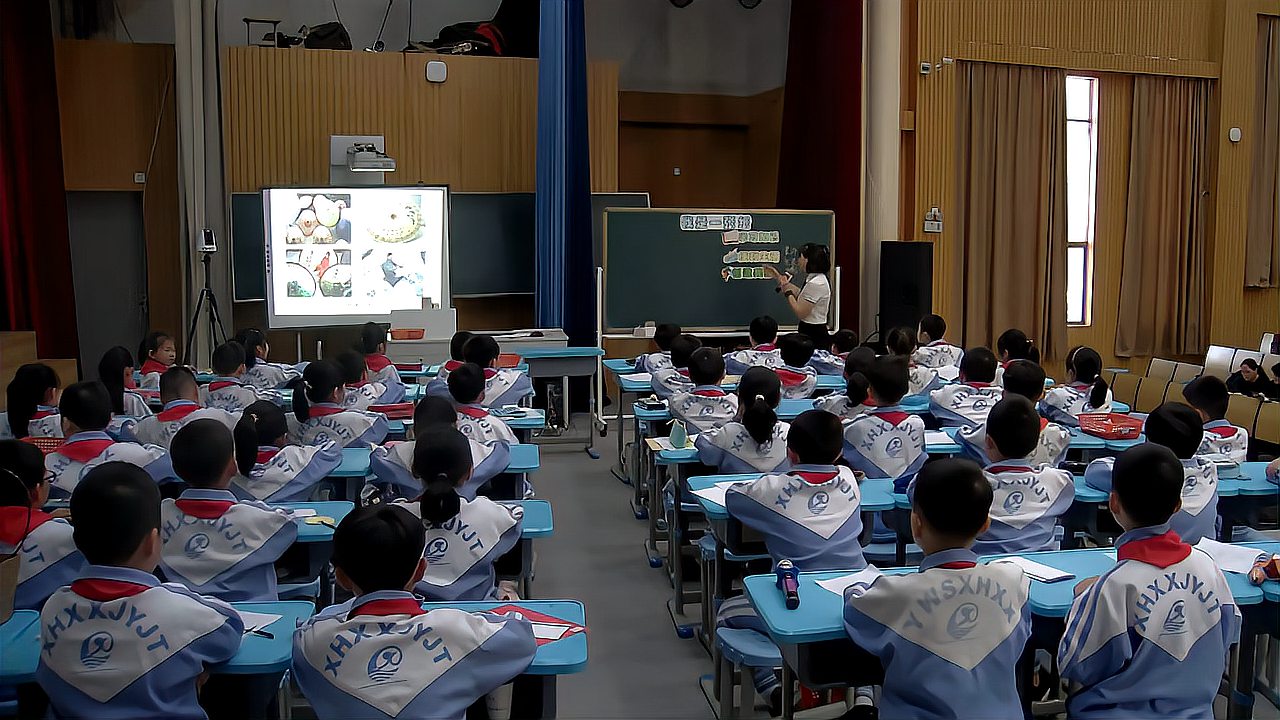 [图]王亚芬《我是一张纸》