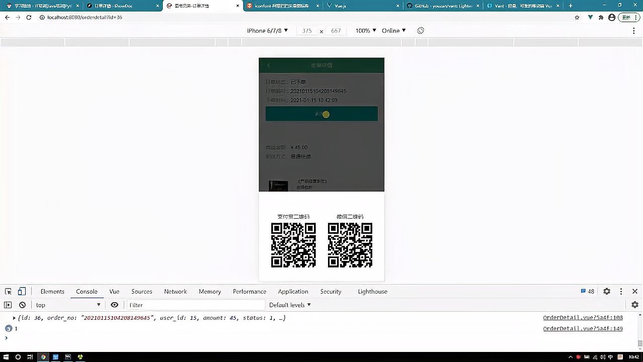 [图]Vue3.x项目全程实录 42_订单详情处理(下) 学习猿地