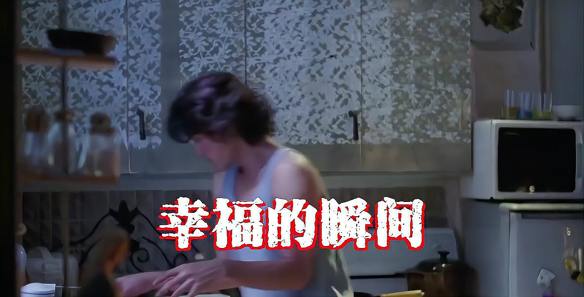 [图]《薰衣草》主题曲《幸福的瞬间》宛转悠扬,追忆我们的似水流年