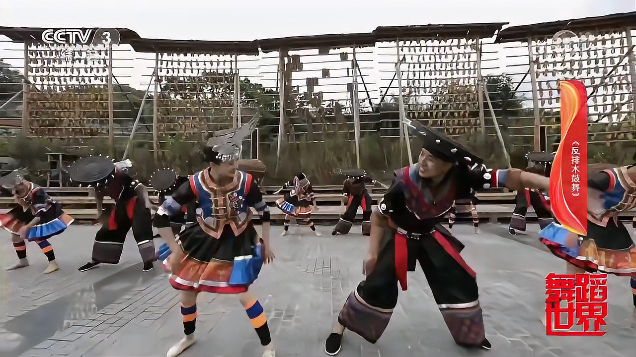 苗族传统民间舞蹈《反排木鼓舞》激情澎湃,精彩好看|舞蹈世界
