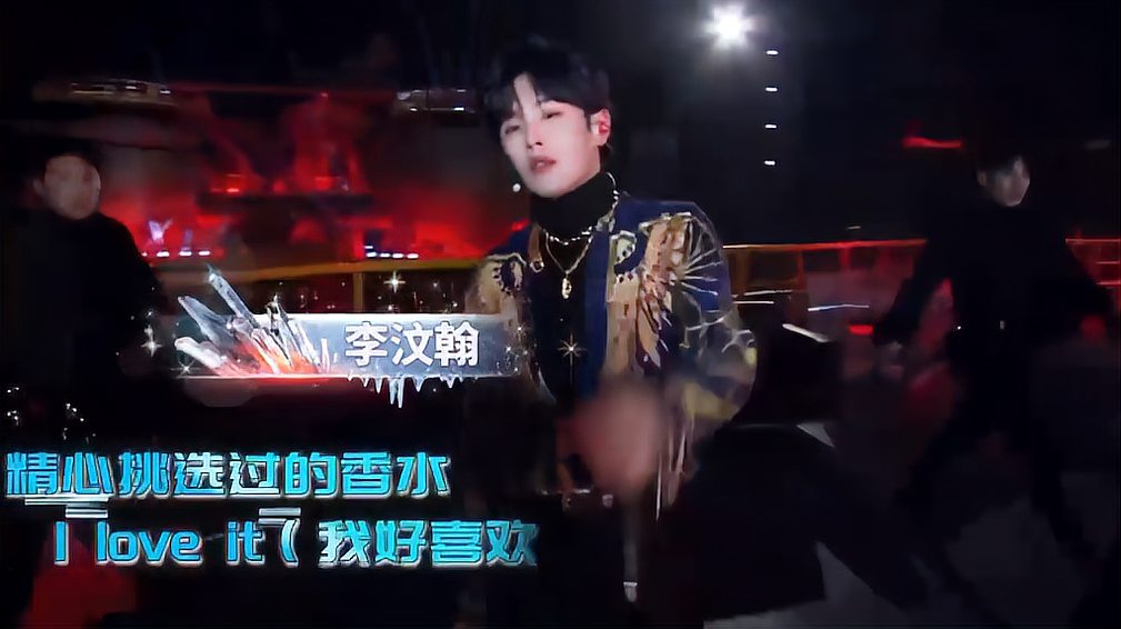 [图]北京跨年:李汶翰实力演唱《BadBadBad》歌曲超燃