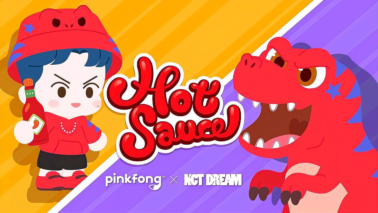 [图]NCT_DREAM《hot sauce》童谣版公开，小朋友的歌声也超好听