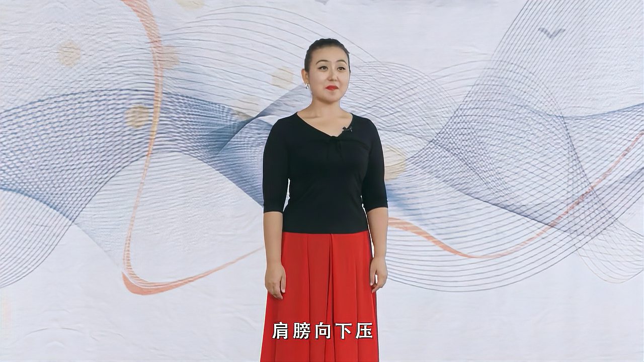 新疆维吾尔族舞蹈第15课中级《脚位动作:(二)双步动作学习》