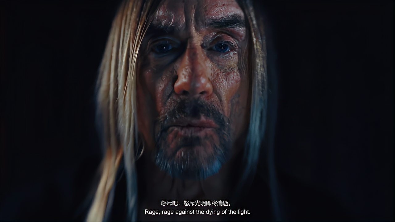 [图]「乐界」Iggy Pop演绎《不要温和地走进那个良夜》双语字幕版