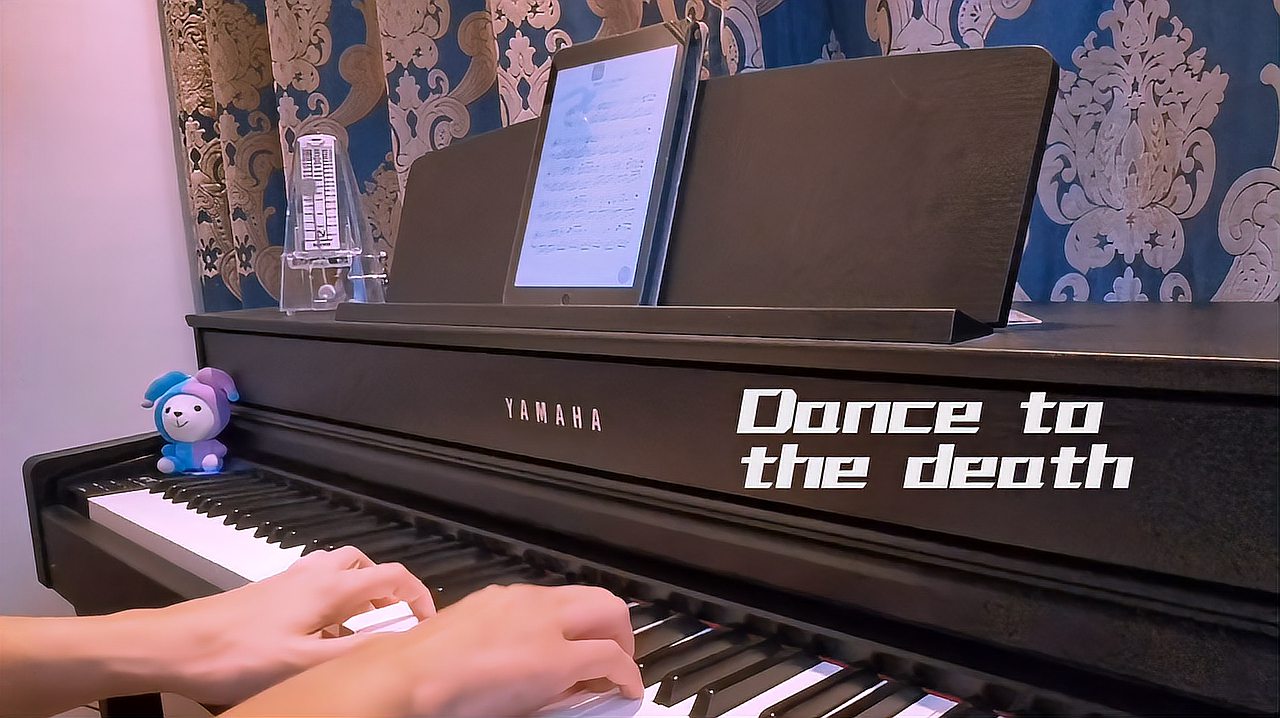 [图]听一遍就爱上了的《Dance to the death》神仙旋律