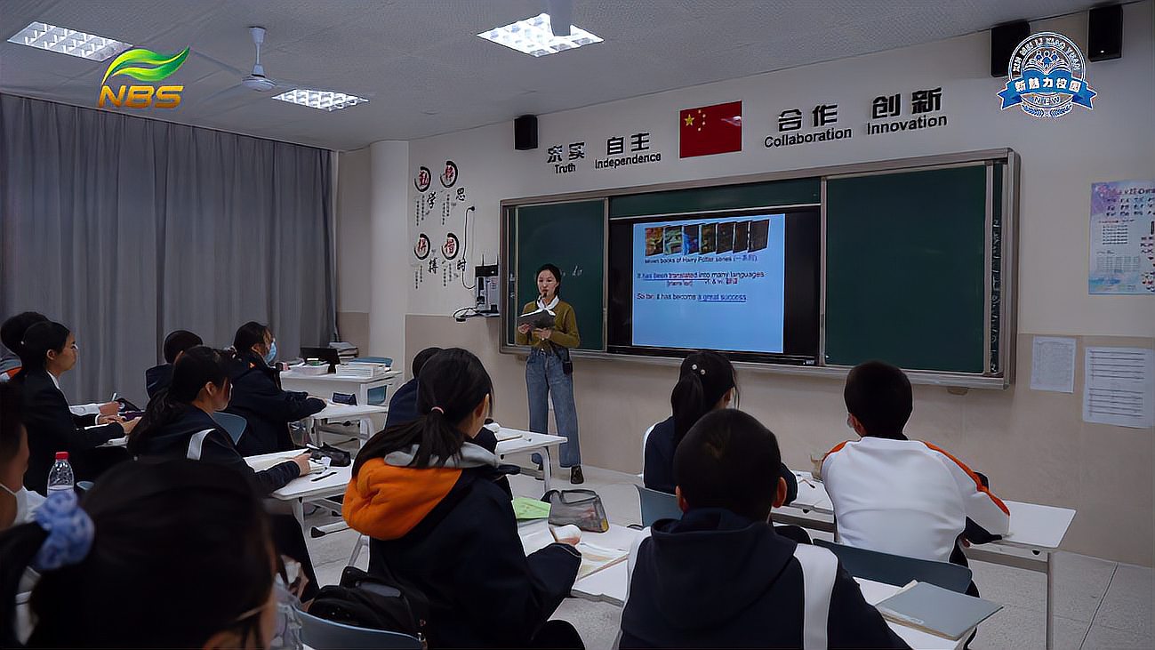 [图]课堂展现 核展并进 多元对接—南外雨花国际学校中学部