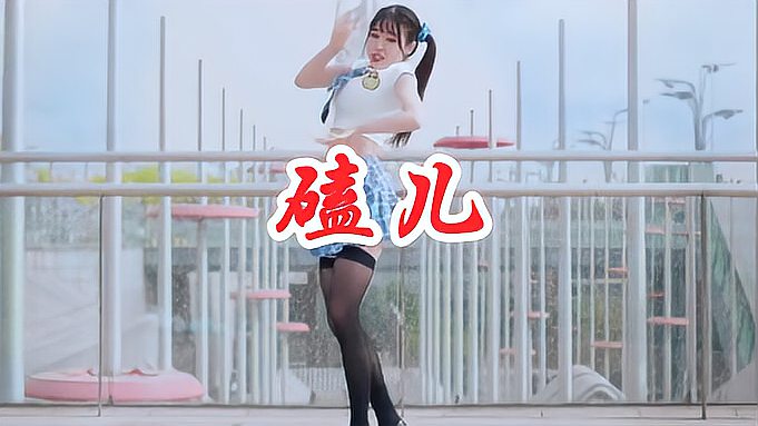 [图]性感女歌手一曲《嗑儿》DJ版,欢快又好听,单曲循环听不厌