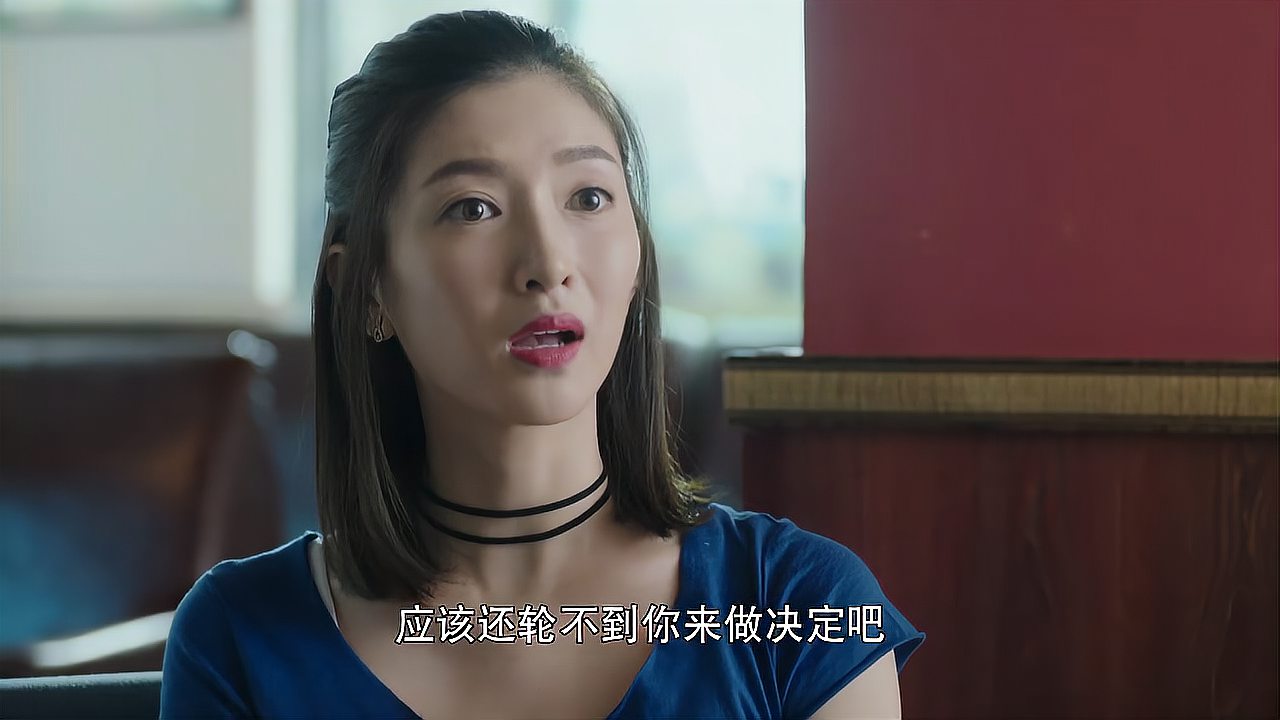 [图]一路繁花：心机女逼灰姑娘离开总裁，灰姑娘霸气：轮得到你说？