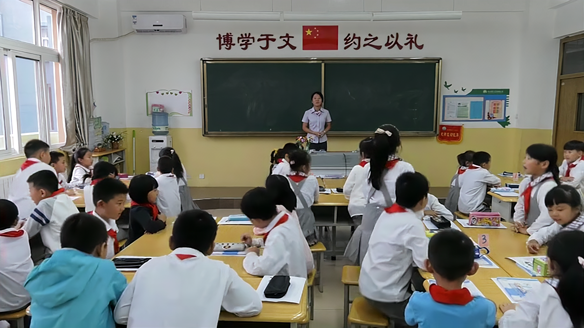 [图]小学数学教学视频《3捐书活动》-王老师优质课公开课教学视频