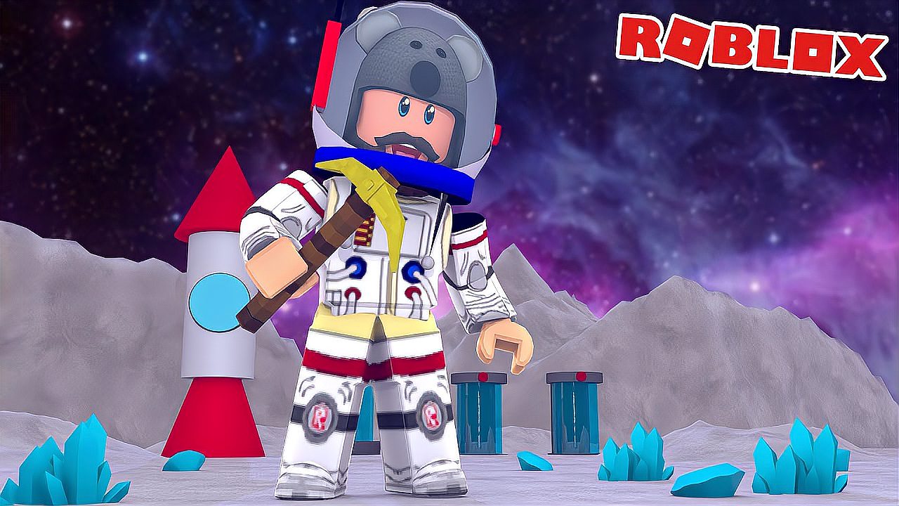 [图]Roblox星际挖矿模拟器：变成异星探险家！还有外星生物！小格解说