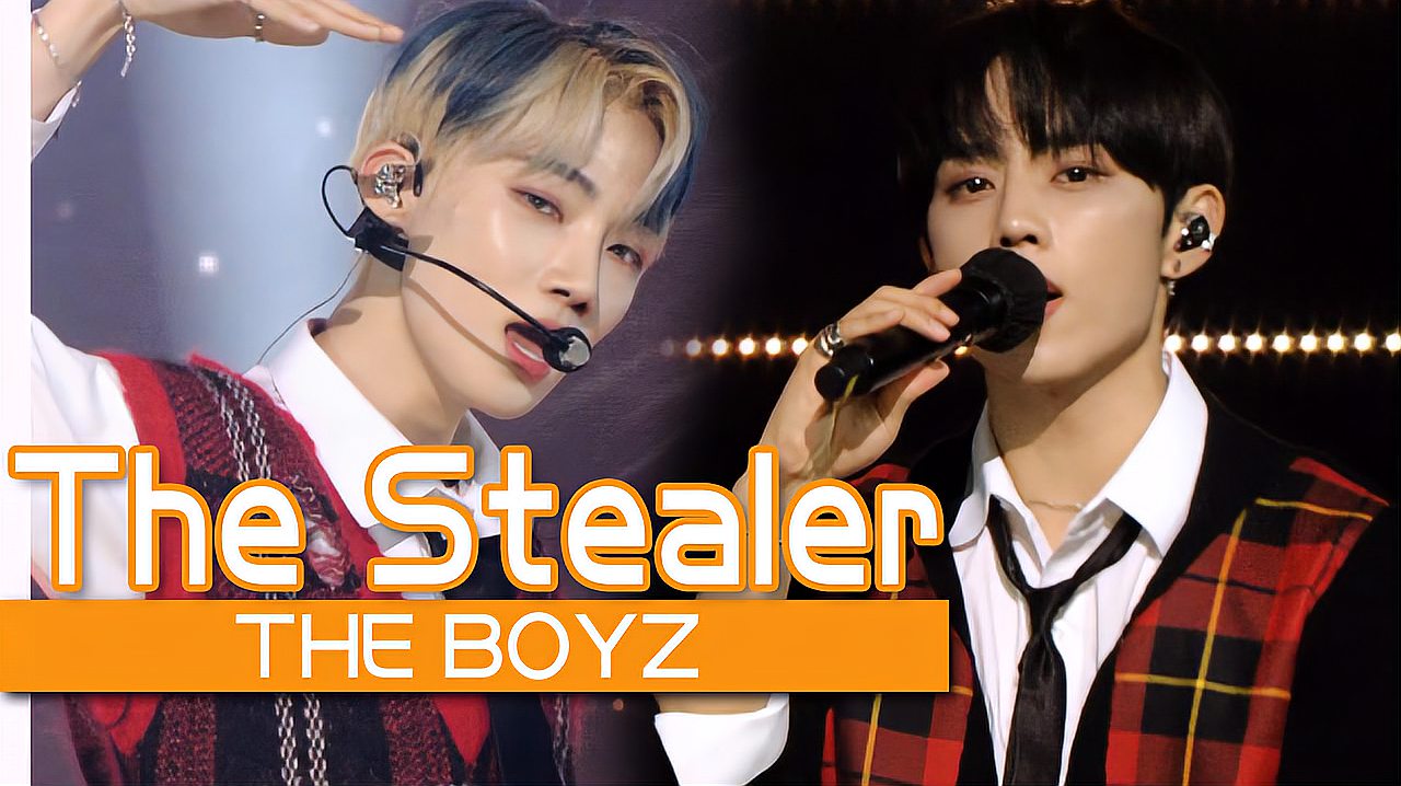 [图]《人气歌谣》狙击女心的舞台!THE BOYZ《The Stealer》