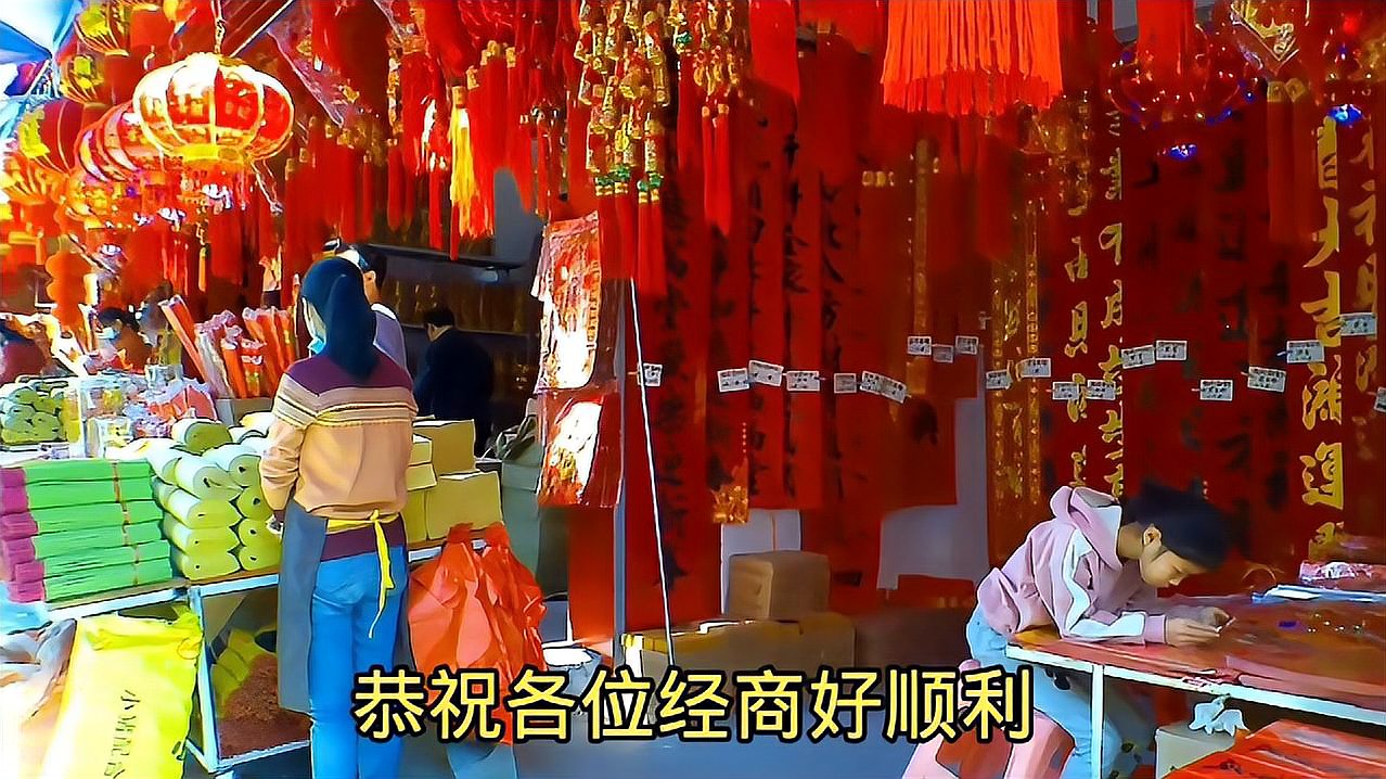 [图]祝大家2021牛转钱坤，家家兴旺身体健康，带上祝福吧一起听新年歌