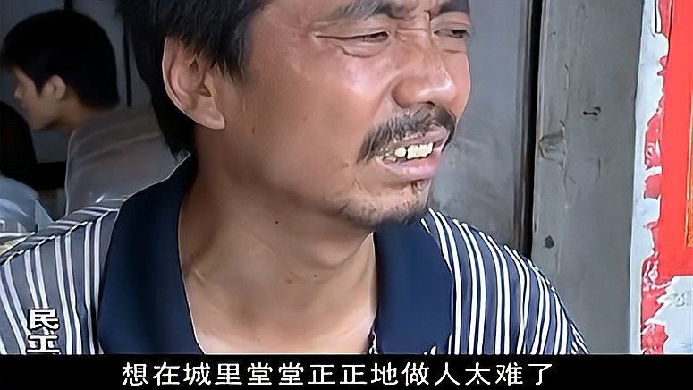 [图]民工：民工进城干苦力，直言就不是个人样，喝酒发泄都得精打细算