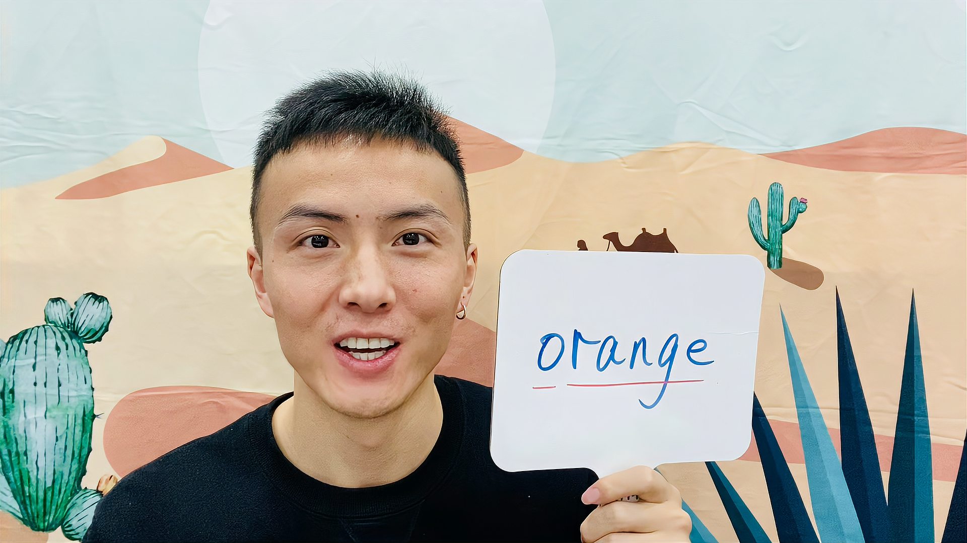 [图]orange的读音,拼写,意思和句子