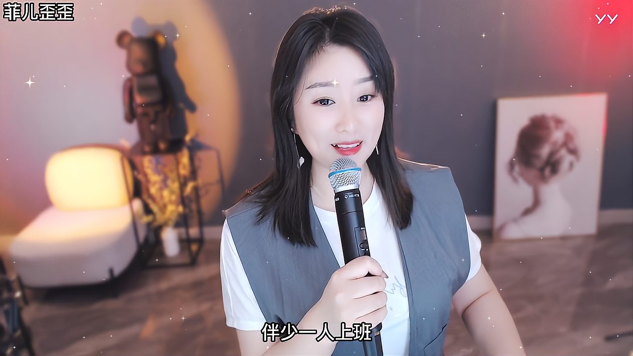 [图]菲儿演唱《无缘缘的缘》伤感好听,听完好心酸,我的思念比天空远!