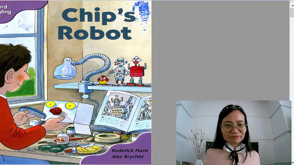 [图]0基础学英语《牛津阅读树》系列讲解1级第41本Chip's Robot