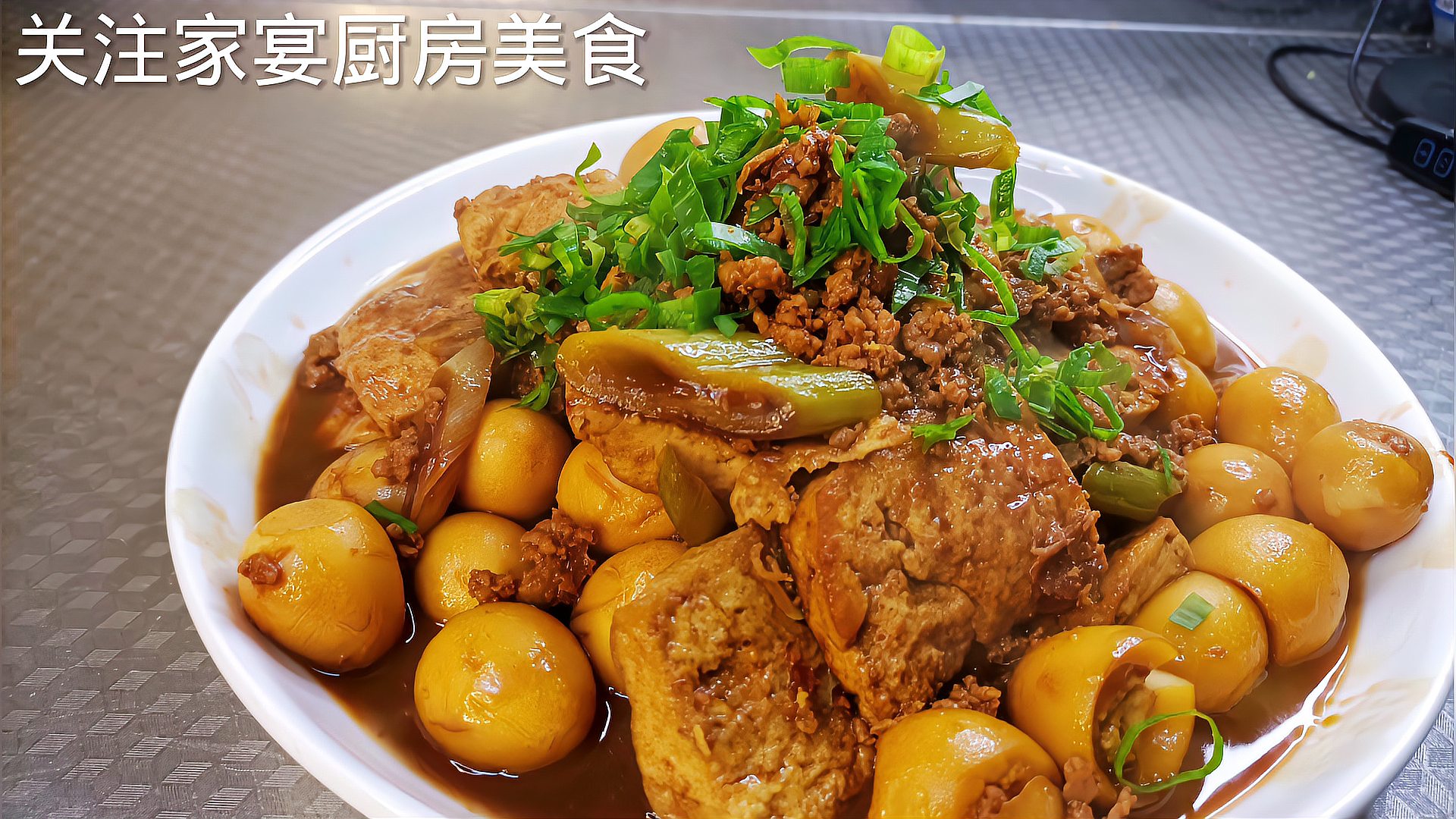 [图]原来豆腐还可以这样做？滑嫩爽口又下饭，比肉还香