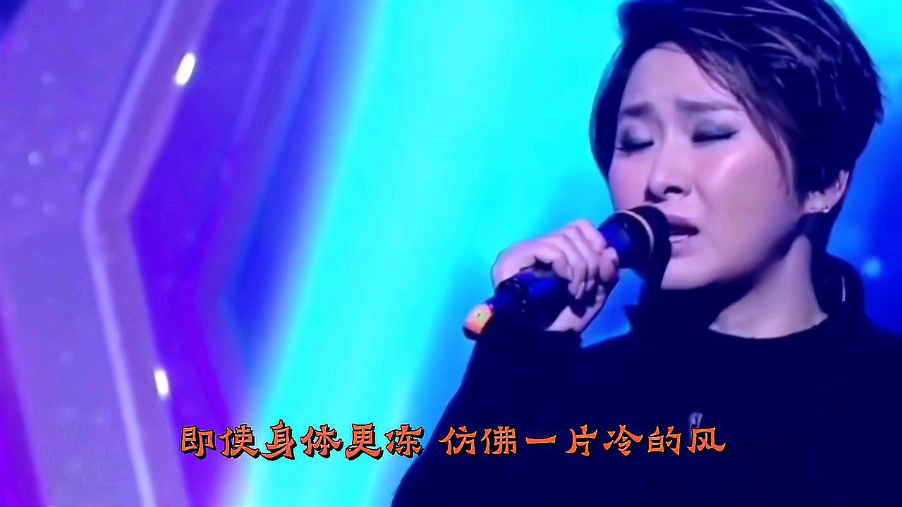 [图]汤宝如《绝对是个梦》经典粤语歌曲，百听不厌