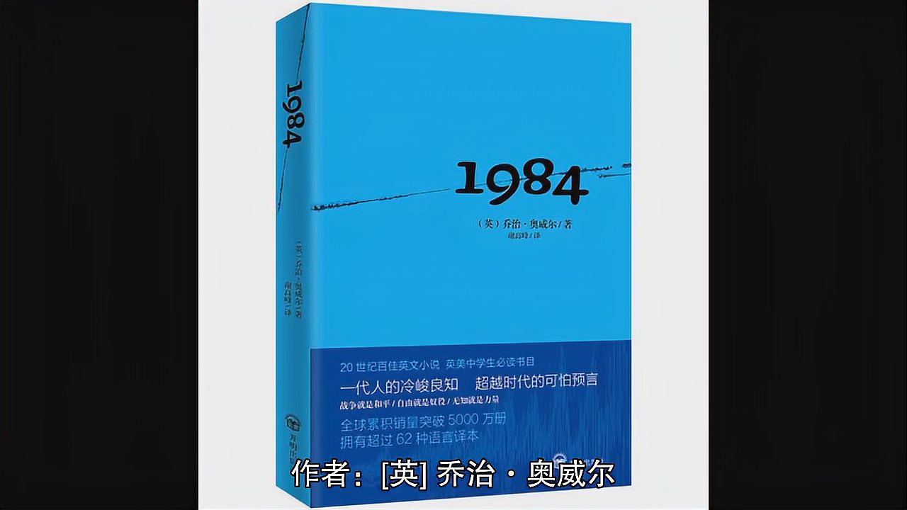 [图]7本人生必读经典 没读或有遗憾