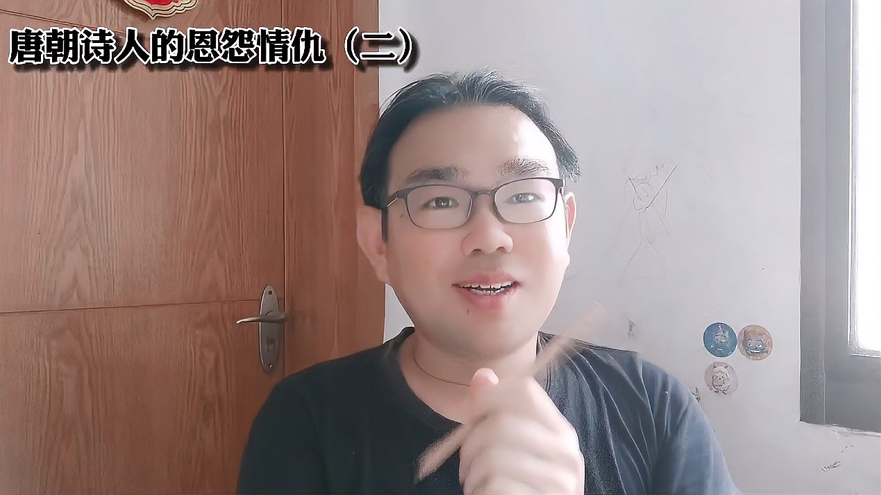 [图]李密:曾是预言中的唐朝开国皇帝,自己作死,被李世民父子捡漏了