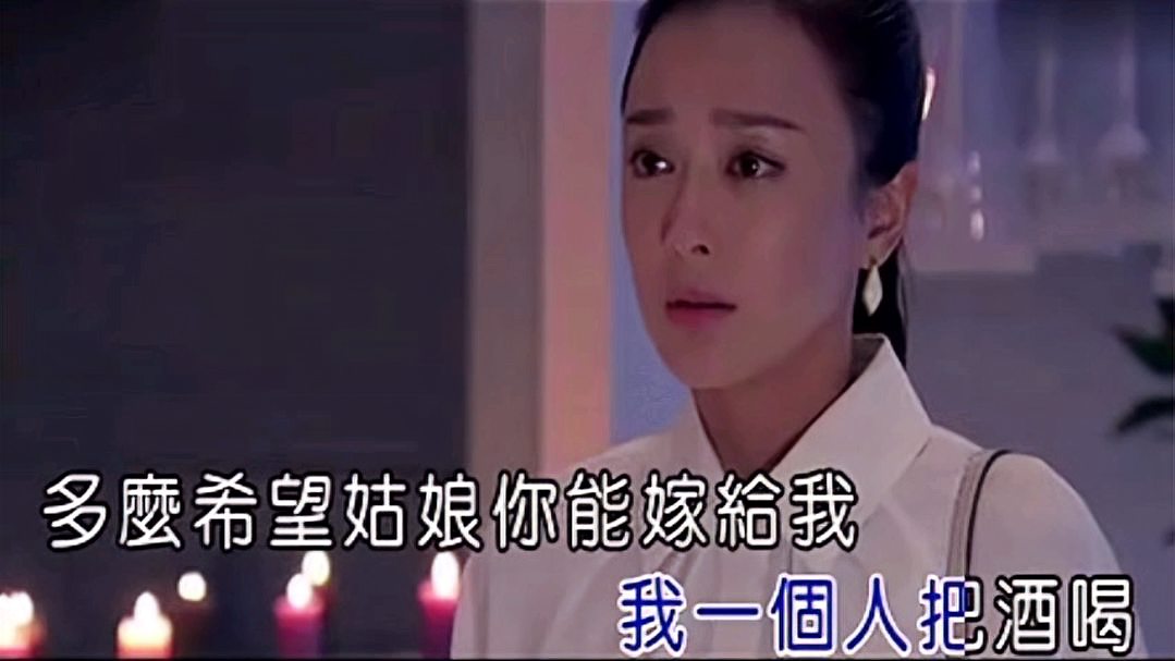 [图]宋晓峰演唱的《亲爱的姑娘》表白情歌