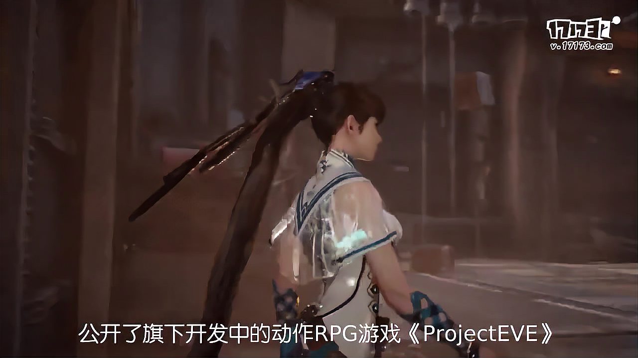 [图]《剑灵》核心成员开发新动作RPG《Project EVE》实机战斗视频放出