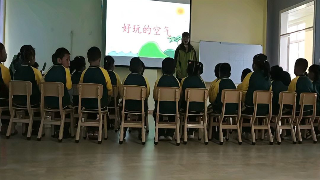 [图]幼儿园科学公开课好玩的空气