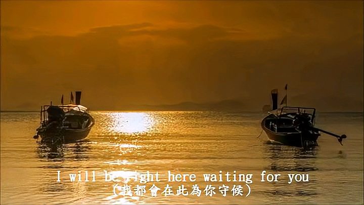 [图]一首广为流传的经典情歌《right here waiting》,此生为你守候