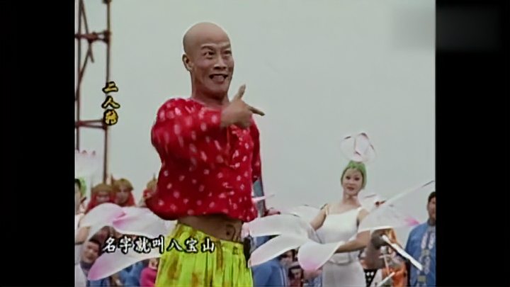 [图]老翟头表演《神调说唱》光看他这表情,就能把人笑死。