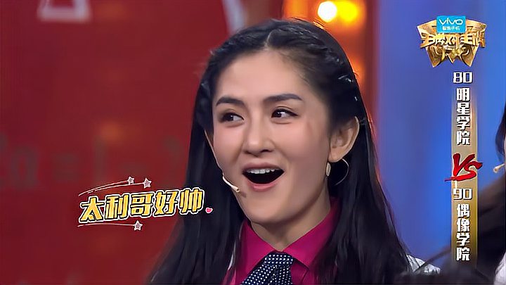 [图]王太利热情表演《我呸》,律动感满分,瞬间俘获粉丝的少女心!